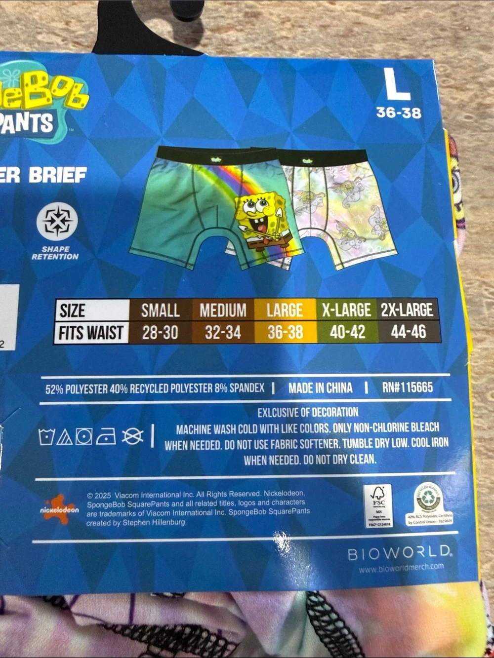 NEW SpongeBob SquarePants Boxer Briefs